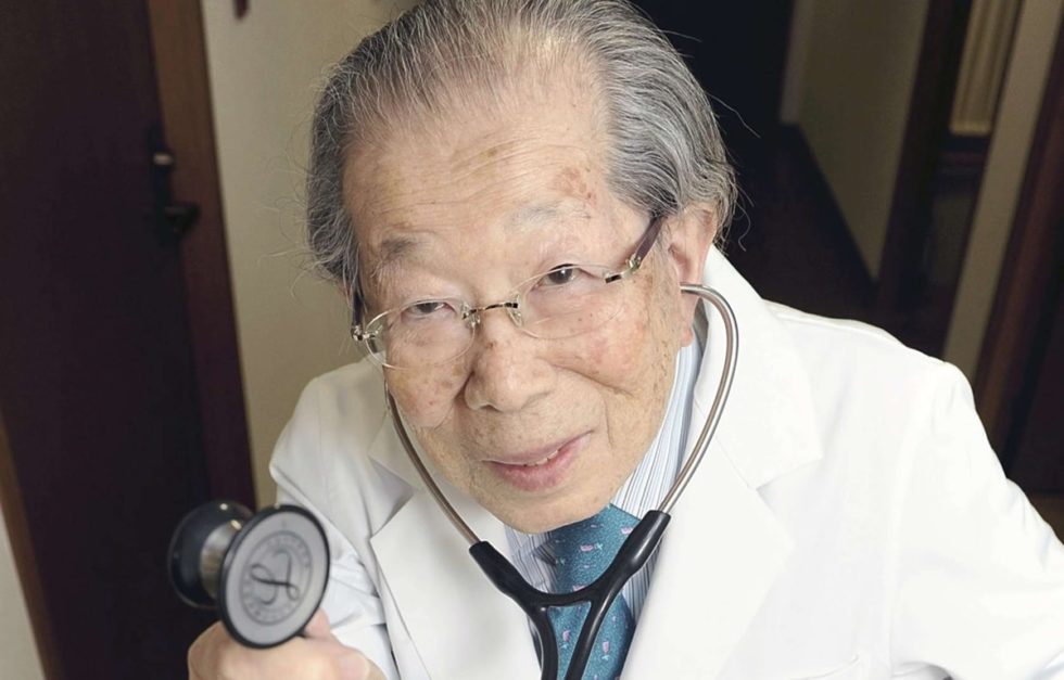 Japanski doktor stogodišnjak podelio je tajnu svoje dugovečnosti