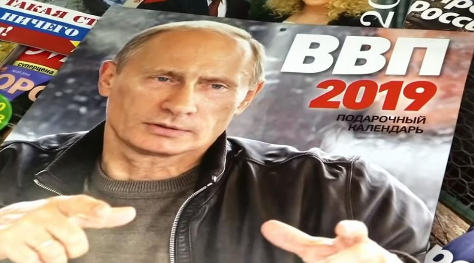 Kalendar sa Putinom apsolutni hit u Japanu