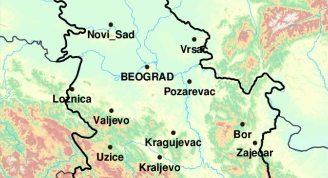 Zemljotres u Srbiji!