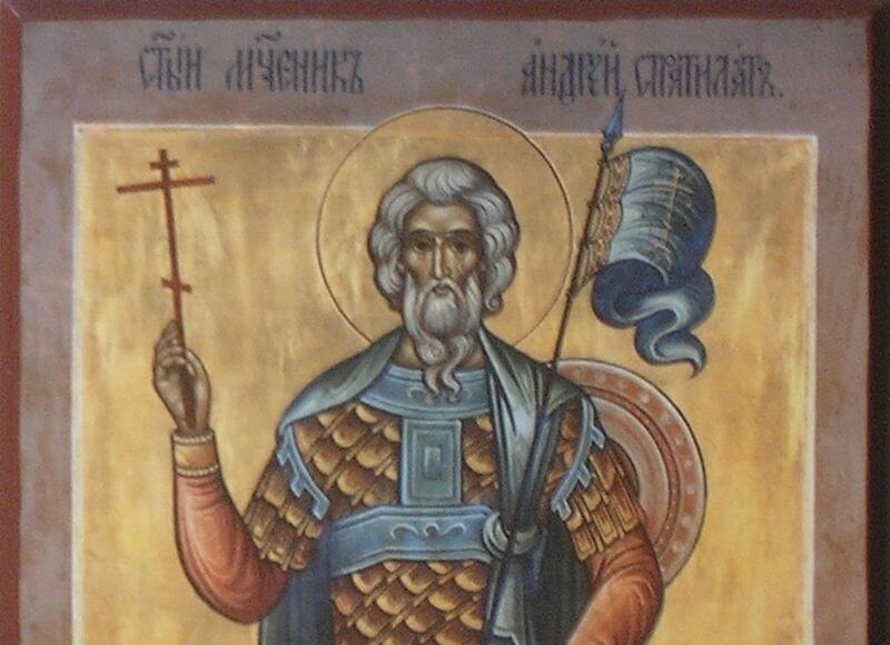 Srpska pravoslavna crkva danas slavi Svetog mučenika Andreja Stratilata