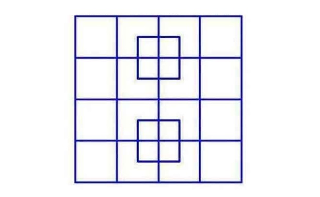Unapredićete logičke veštine – Koliko kvadrata vidite na ilustraciji?