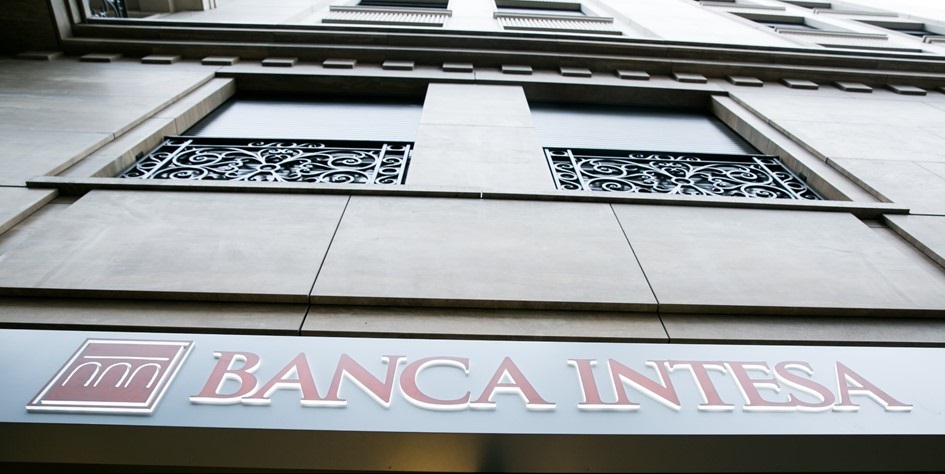 Banca Intesa je najbolja banka u Srbiji i u 2023.