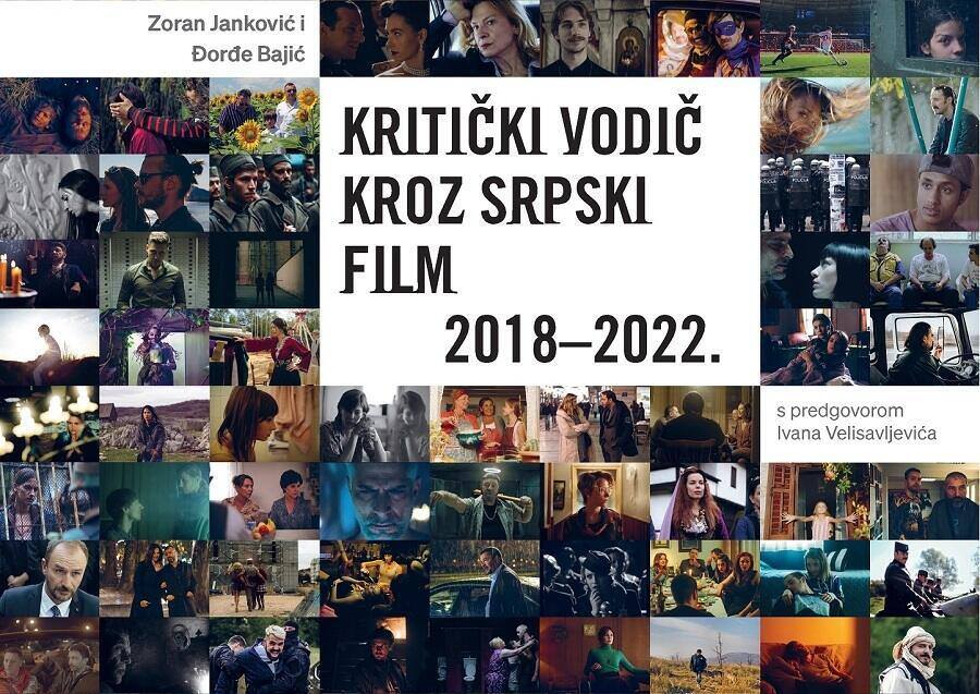 Knjiga „Kritički vodič kroz srpski film 2018-2022“ pred beogradskom publikom