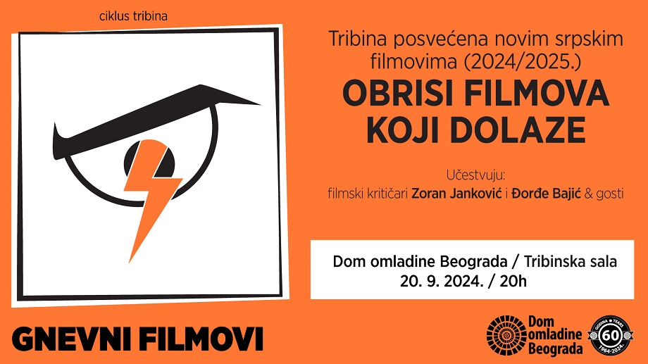 Gnevni filmovi – najava 37. tribine